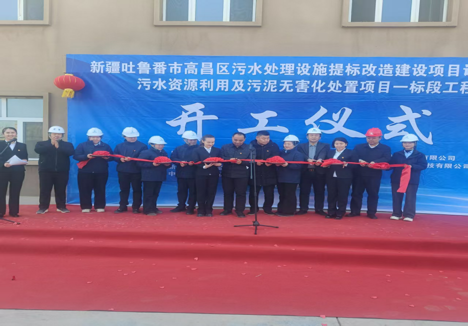 微信图片_20250217085440.png