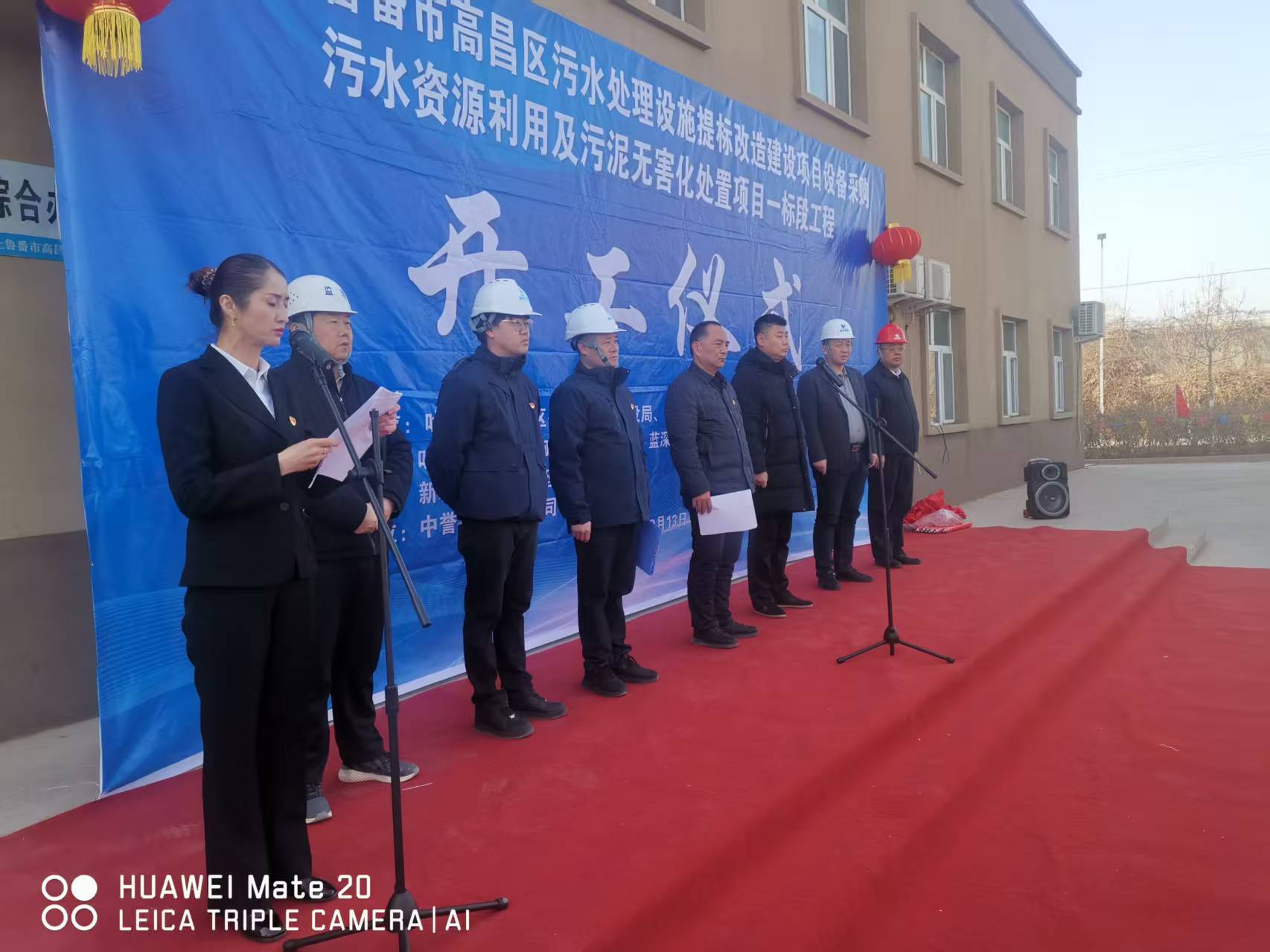 微信图片_20250213162155.jpg