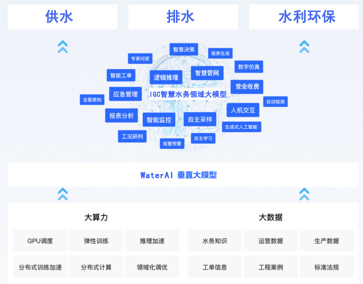 微信图片_20250320171301.jpg